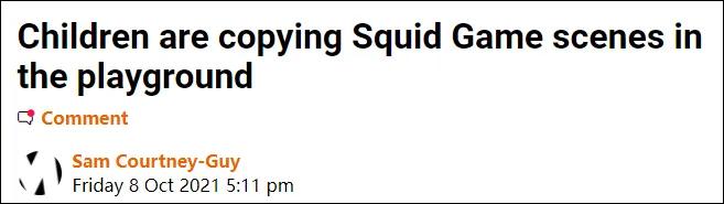 警告电视剧大全,千万不要错过的一部热播剧