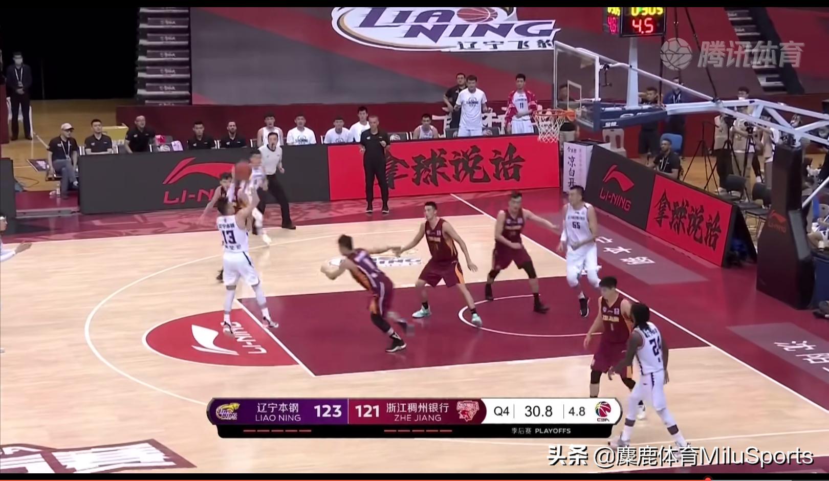 辽宁vs浙江用什么战术,辽宁击败浙江两支球队