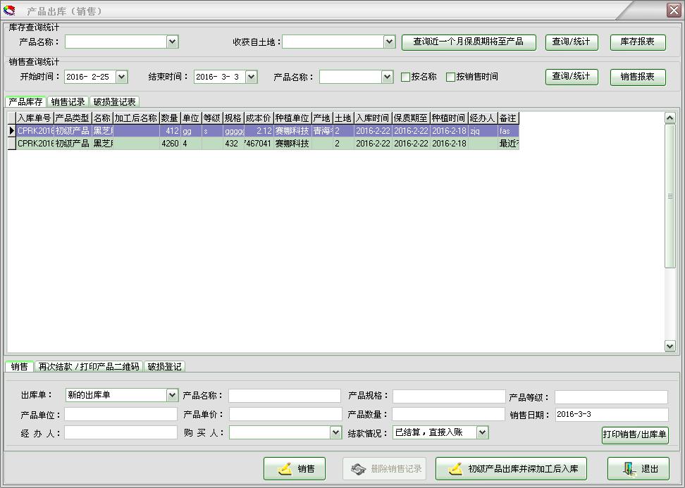 璧涘浣跨敤鏁欏,璧涘濡備綍杩愯惀