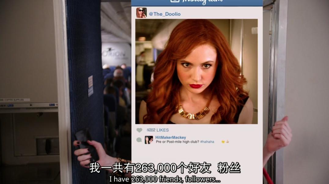 美剧再造淑女,美剧推荐高甜再造淑女