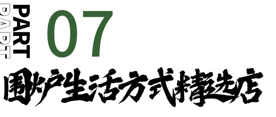 收下这份《夏日凉皮凉面指南》，银川这8家店也太好吃了吧