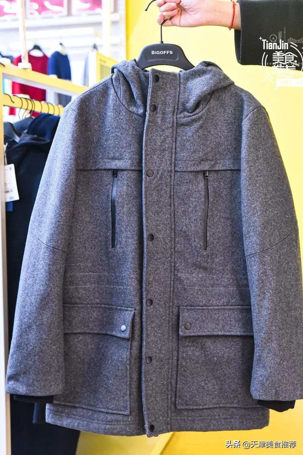 天津哪里有小奥莱,500块钱逛奥莱