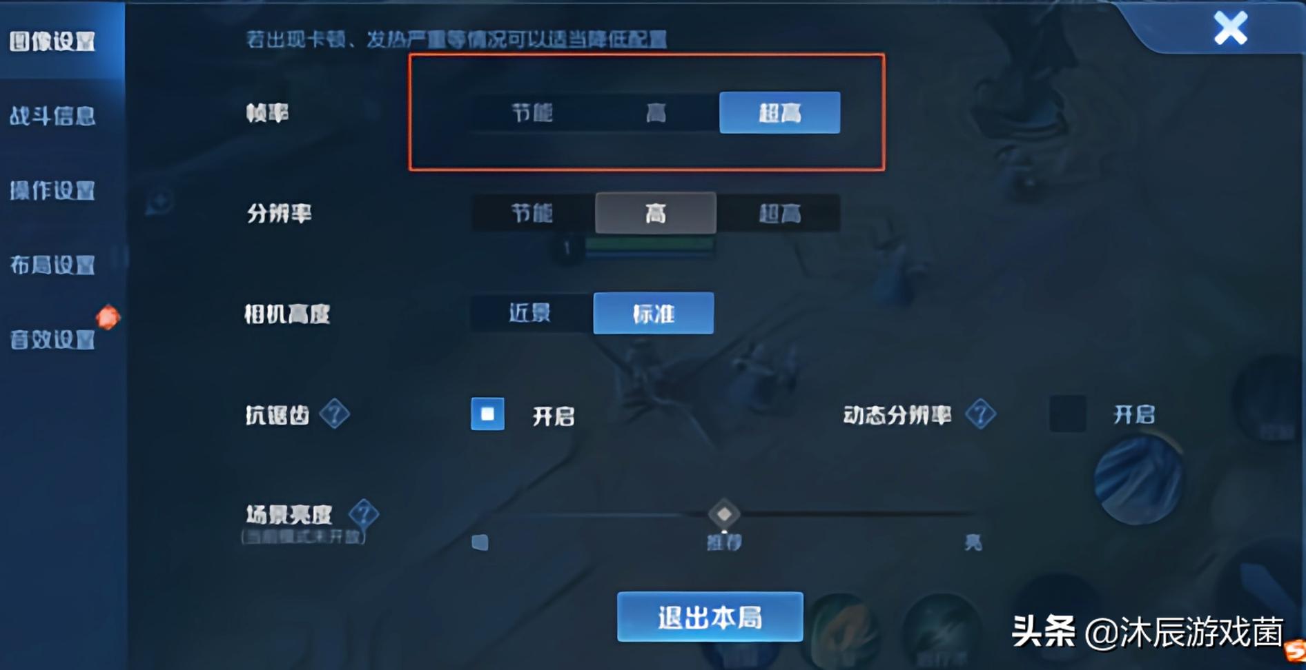 王者体验服5.31更新福利,王者体验服更新强度