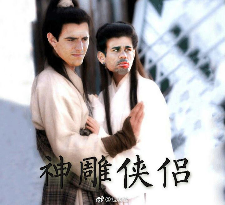 足球的梗和篮球队的梗,有关球的梗