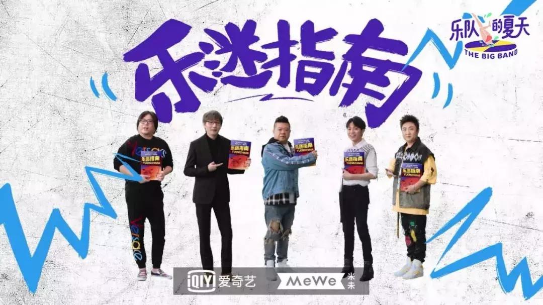 producex101的公演歌曲,producex101告别曲