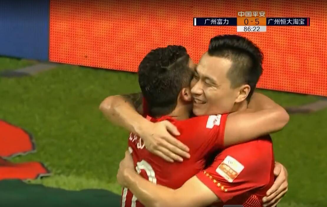 恒大3比0上港郜林破门,郜林埃尔克森