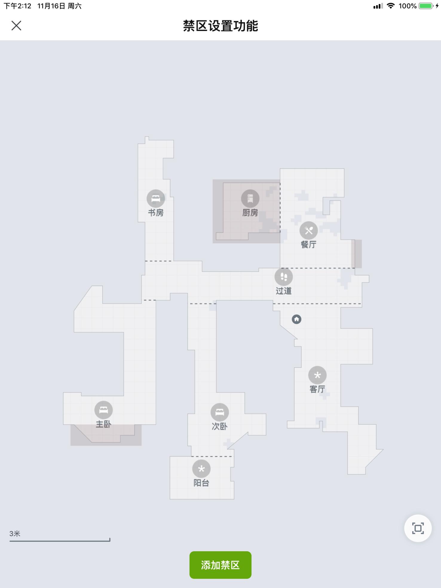 目前最好的擦地机器人,最新擦地机器人视频