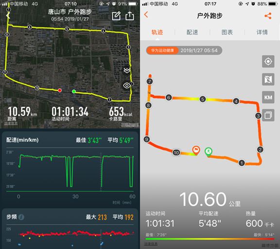 运动手表推荐佳明235,运动手表佳明最好的哪款