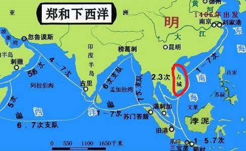 明朝遗民越南后代,大清藩属国越南