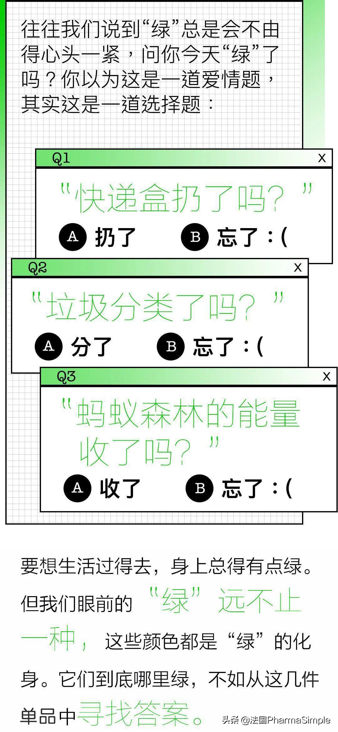 古天乐代言的单品,古天乐代言太多产品