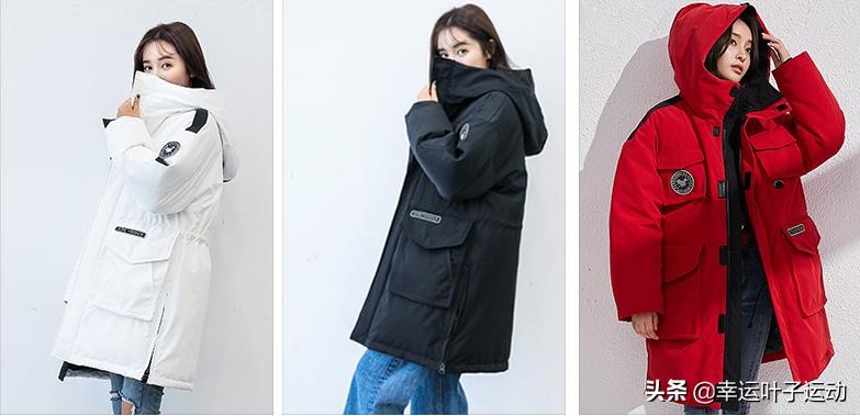 双十一值得入手的羽绒服长款,双12大牌羽绒服推荐