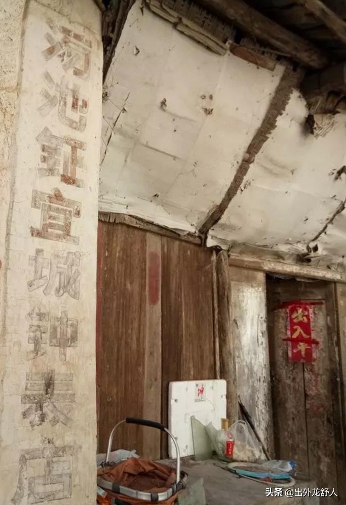 舒城县千年古城,戴名世徽州