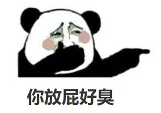 吃了金针菇就吐是为什么,吃了金针菇为什么拉不出来