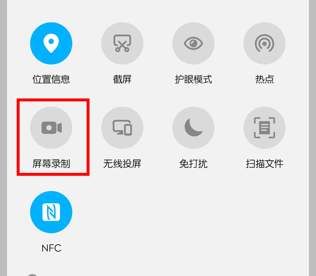 小米手机微信语音怎么转发给别人,微信怎么把语音转发给别人