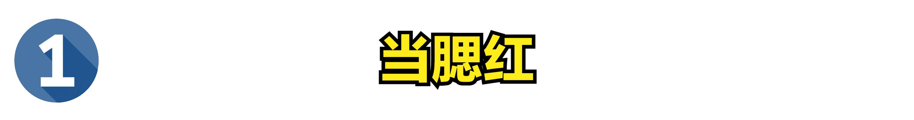 过期的口红怎么用不浪费,口红过期了能怎么玩