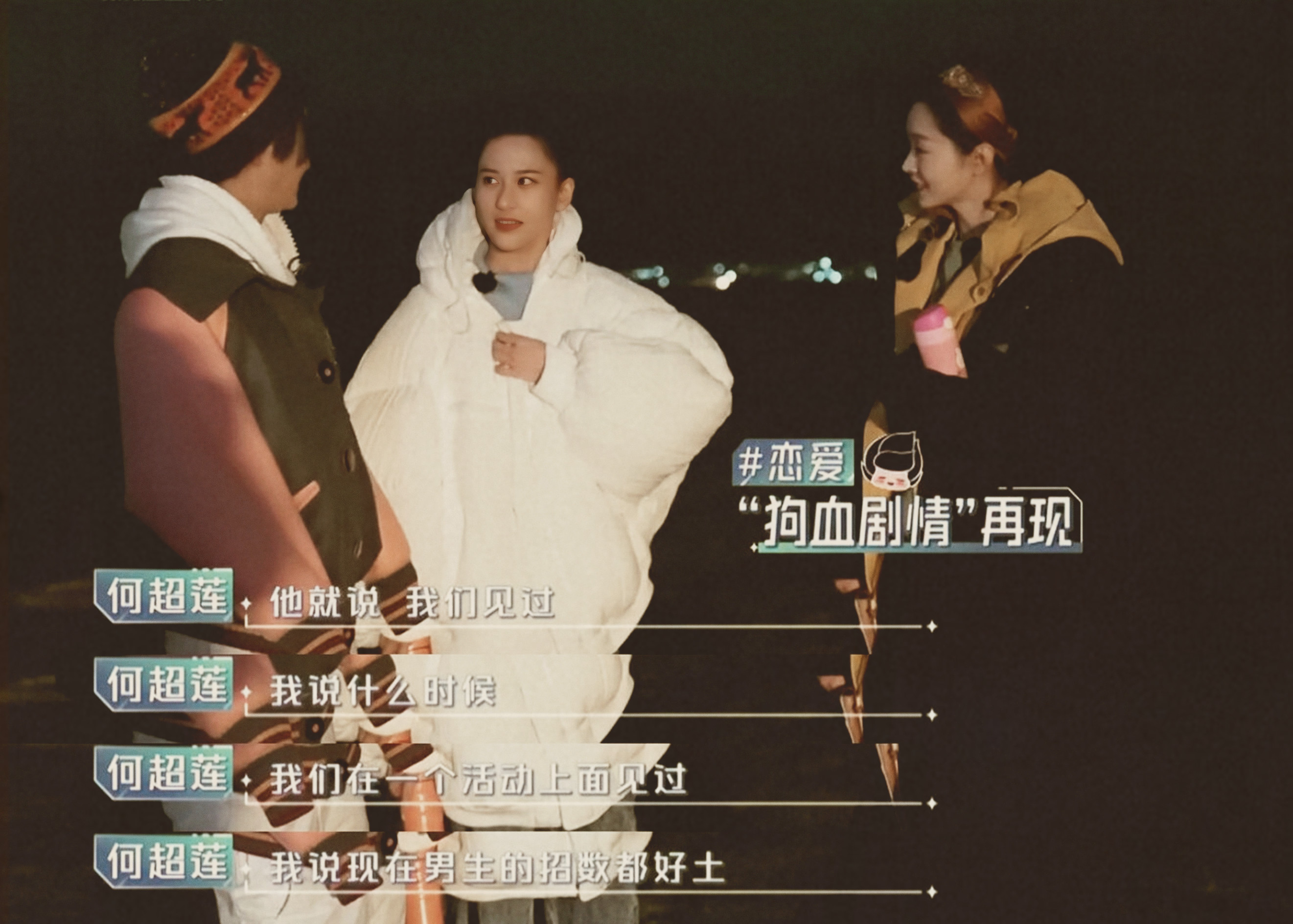 窦骁为什么是豪门赘婿,窦骁一心攀高枝