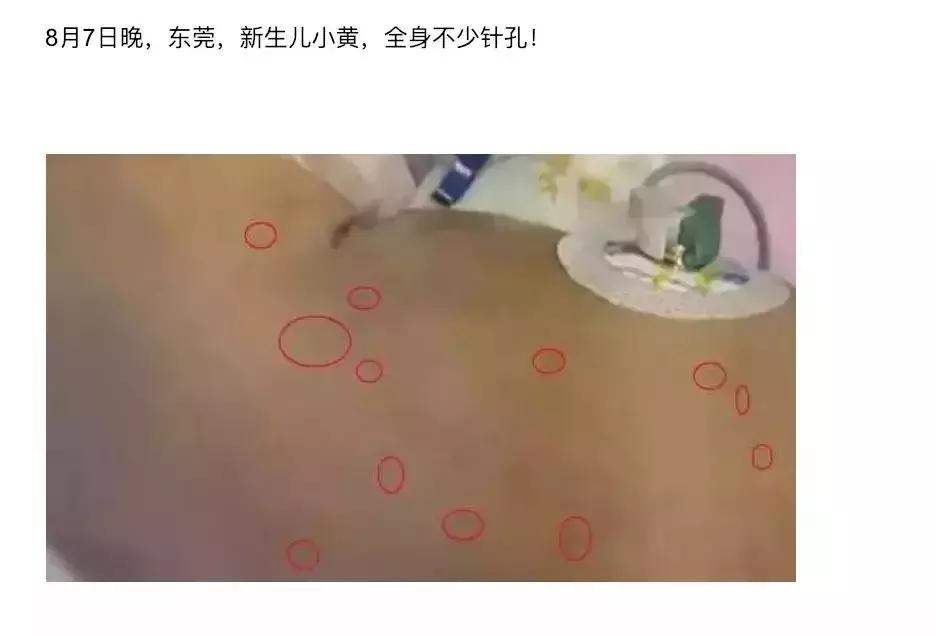 儿科偏方大全100个,中华民间治病偏方大全图