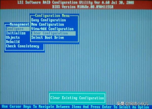 lsi1068e阵列卡配置,lsi阵列卡设置默认启动项