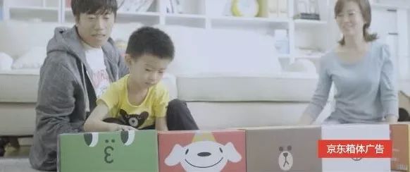 京东物流广告推广好做吗,京东物流营销广告