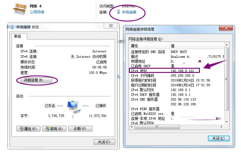 指纹考勤怎么导出数据,指纹打卡机怎么在电脑导出数据