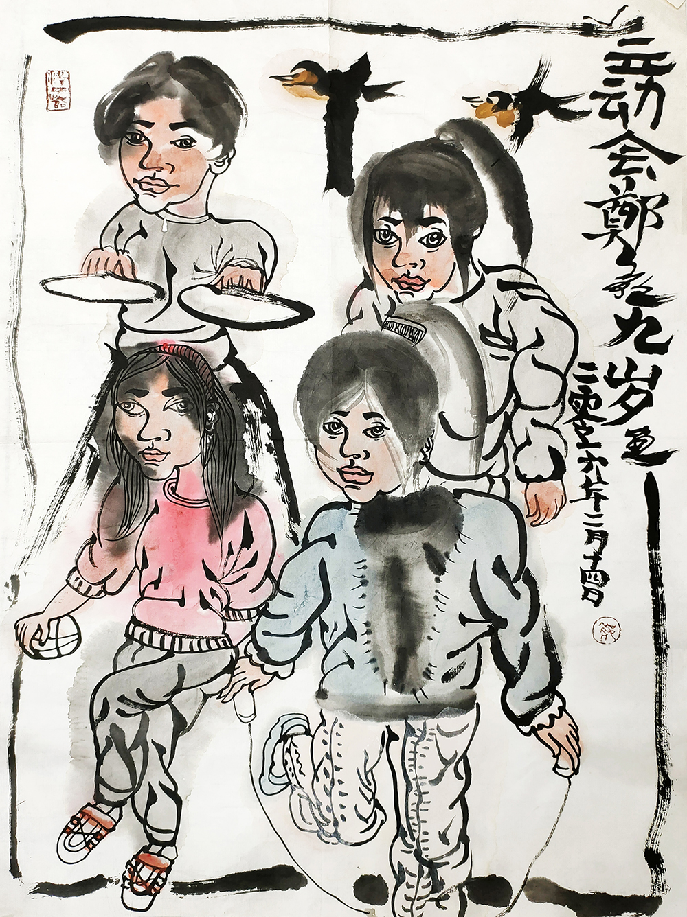 郑鑫绘画成长记录：线描篇（五）校园同学系列——创作