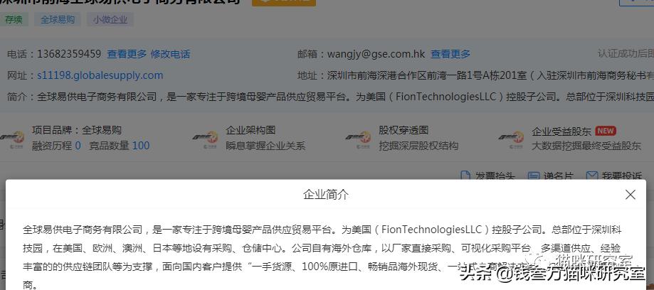 素力高猫粮好还是纽翠斯猫粮好,纽翠斯猫粮怎么断货了