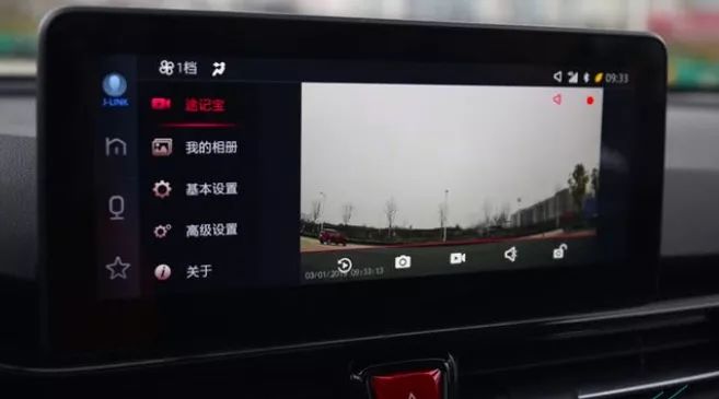 “你好，智聆”，带我享受有瑞风S4的生活！