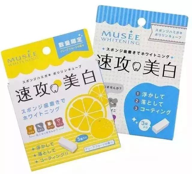 这些网红产品千万别买,千万别买这十种东西