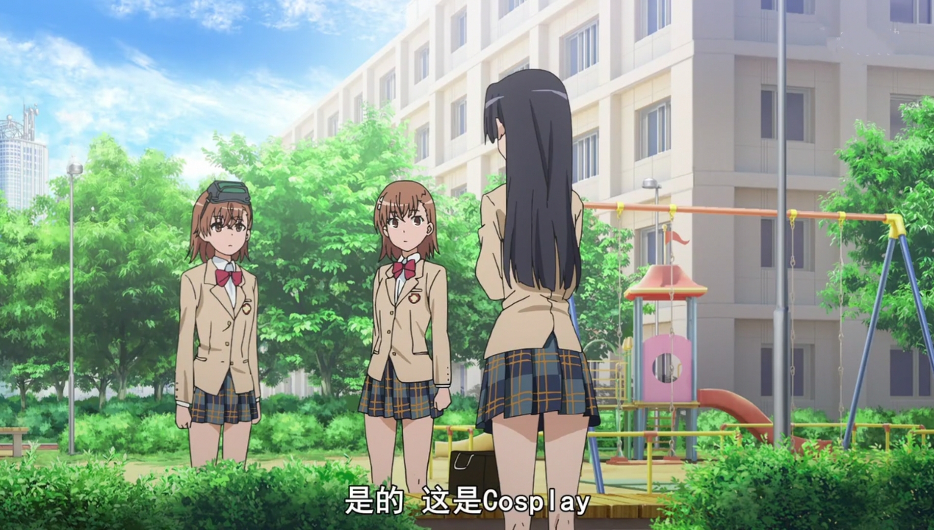 某科学的超电磁炮黑子和炮姐cp,某科学的超电磁炮白井黑子和炮姐