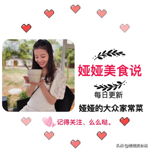 茄汁大虾的做法大全家常简单,茄汁大虾做法简单超好吃