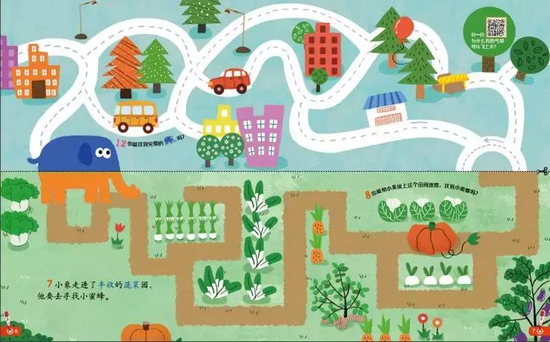 幼儿画报和嘟嘟熊画报哪个好,嘟嘟熊画报动画片