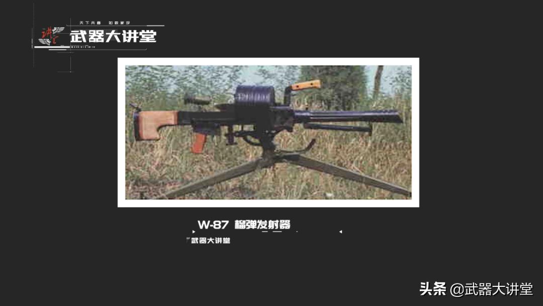 中国榴弹发射器的发展史,中国自动榴弹发射器有哪些