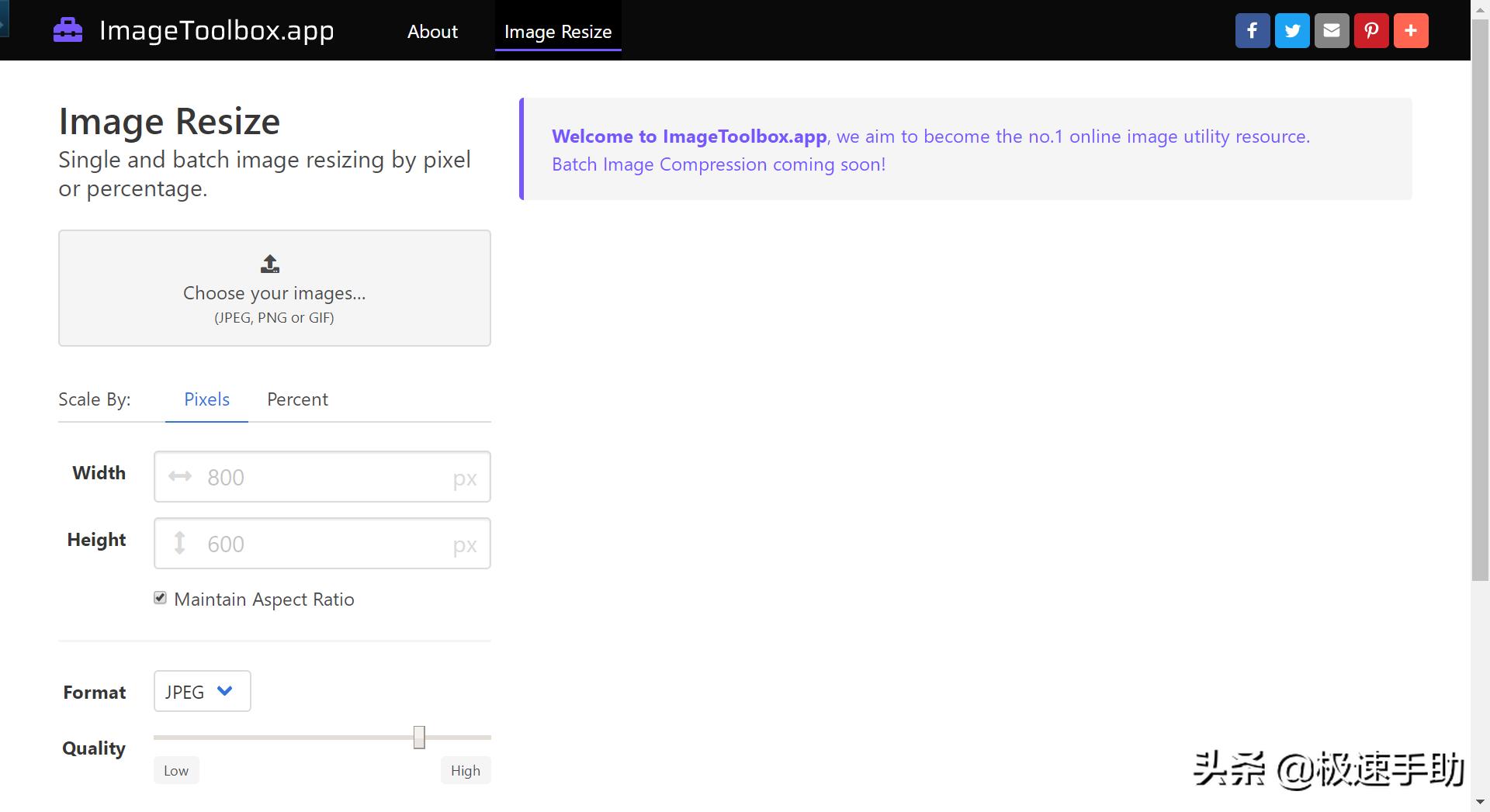 ps软件的图片处理技巧,ps无图片作图