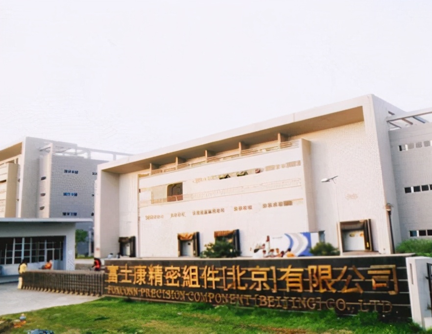 富士康厂区分布图最新,龙华富士康厂区分布图高清