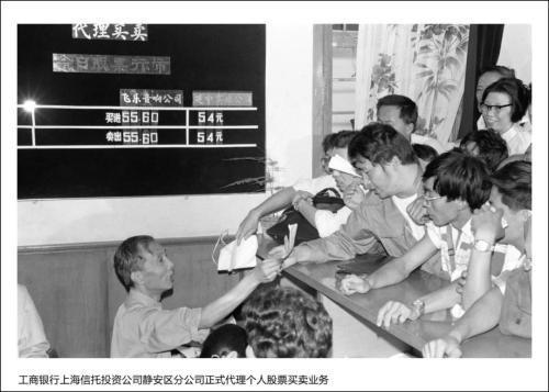 a股行情分析及思考,a股上周回顾及本周展望2022