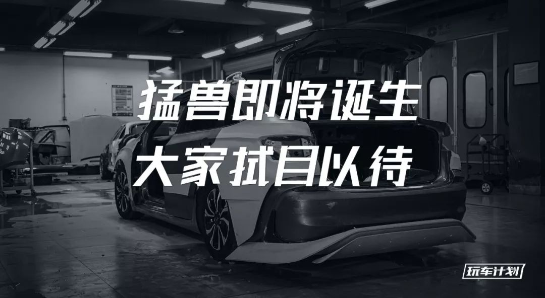 科鲁泽升级教程,科鲁兹三种版本比较