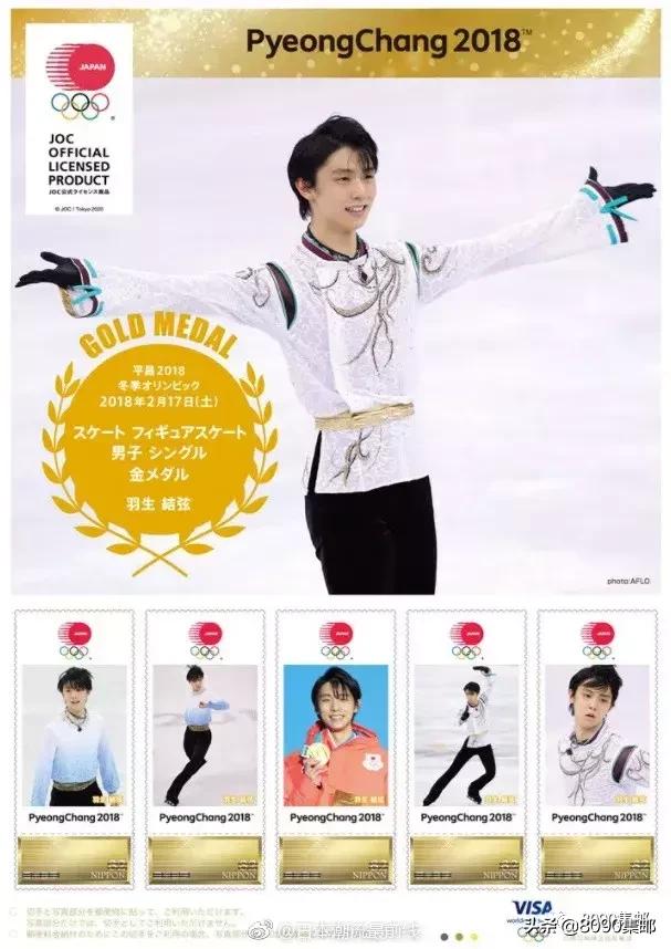 个性化业务开办十八年，为何个性化被中国邮政玩的“稀烂”？