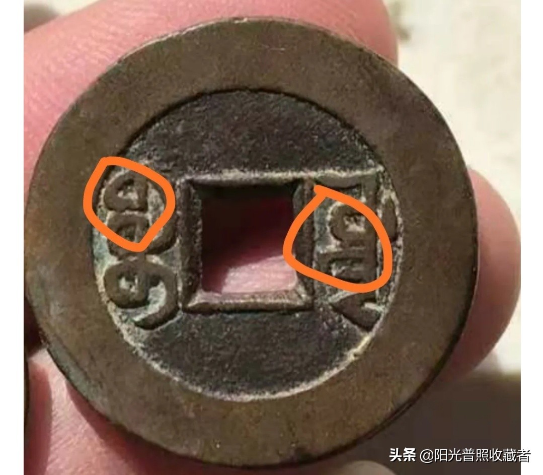 怀疑盒子币是假的怎么办,盒子币有假的吗