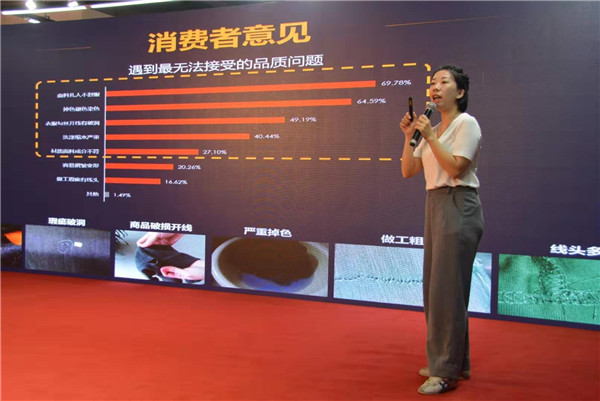 杭州服装电商产业园哪里最密集,杭州3500亩服装产业园