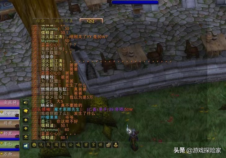 怀旧服帝陨和毁灭黎明,怀旧服帝陨