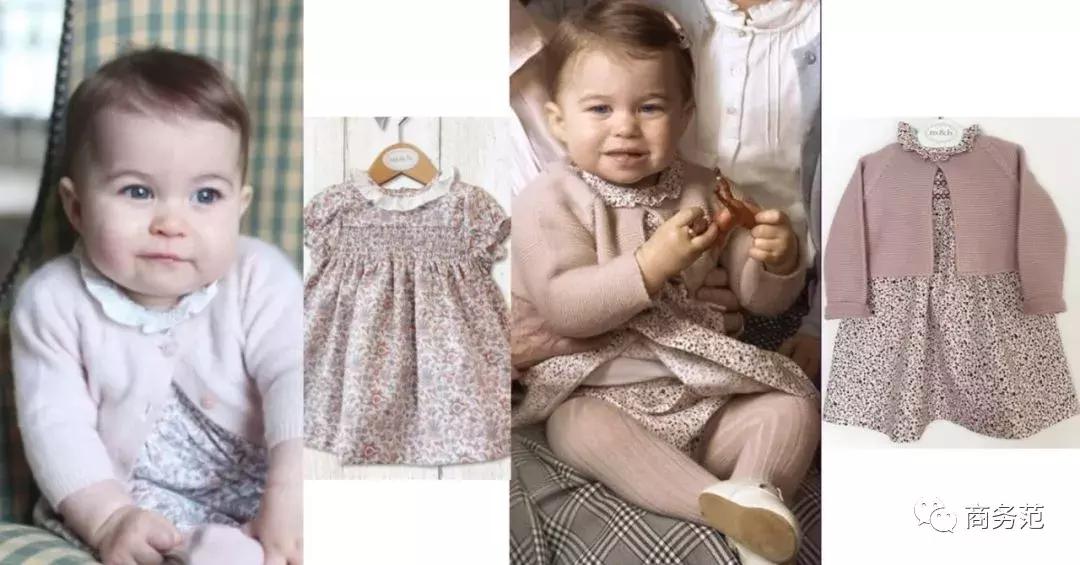 梅根王妃婴儿车,梅根王妃有多会花钱