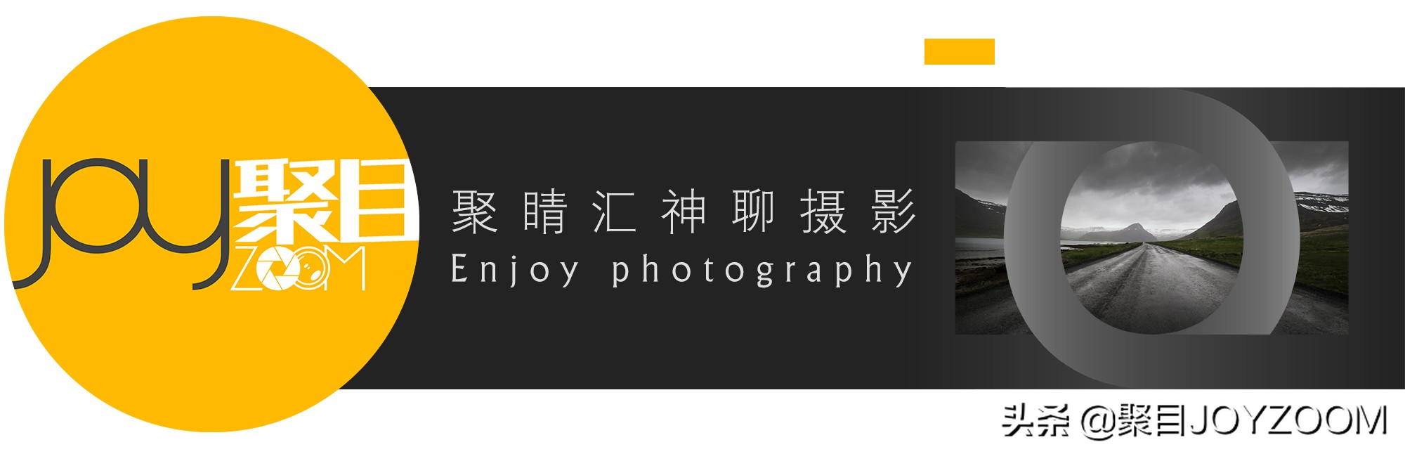 聚目体验丨索尼的VLOG拍摄神器?α6400使用体验