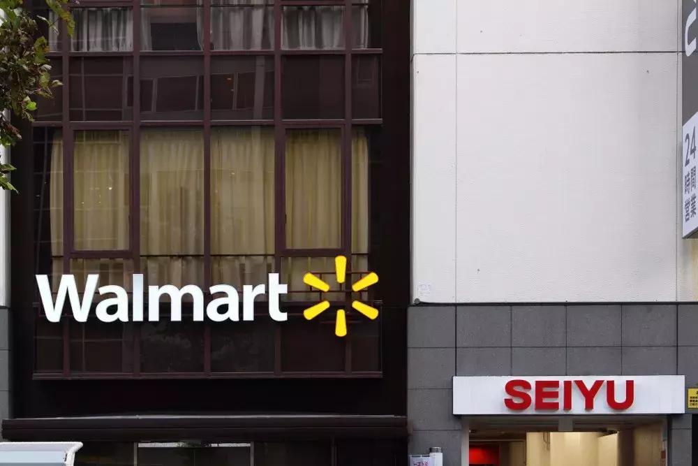 茅台市值破万亿背后酒水新零售,贵州茅台市值全球第几