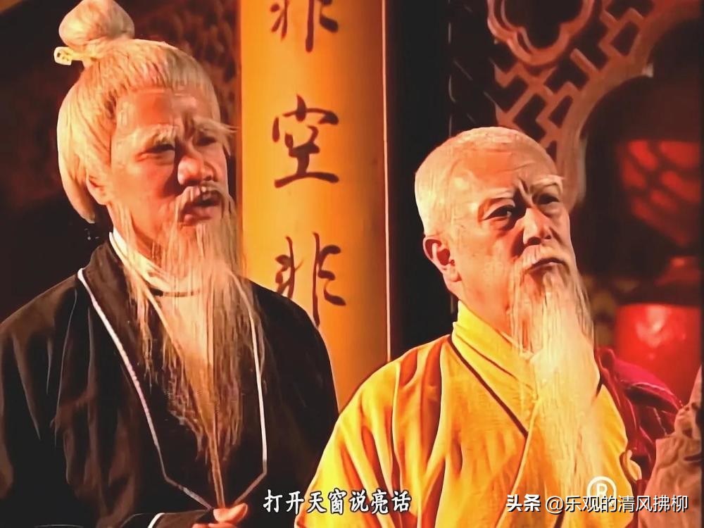 笑傲江湖中武当实力,笑傲是金庸武侠的衰落期