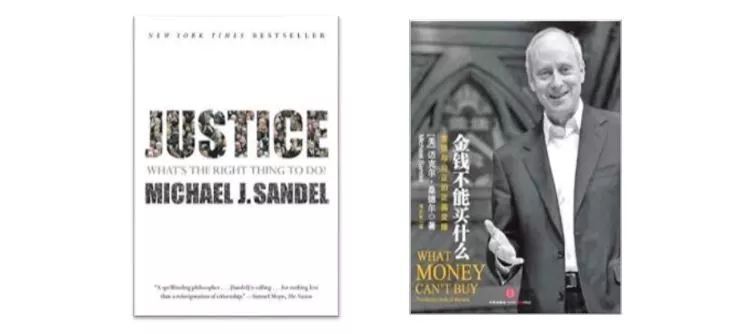 成功人士必读的十五本书,成功人士看的书9本书