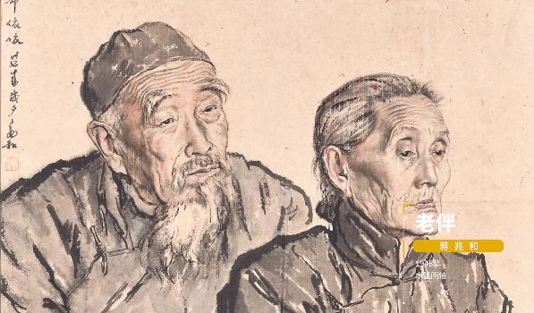 ai还原刘邦,ai还原朱元璋鞋拔子脸