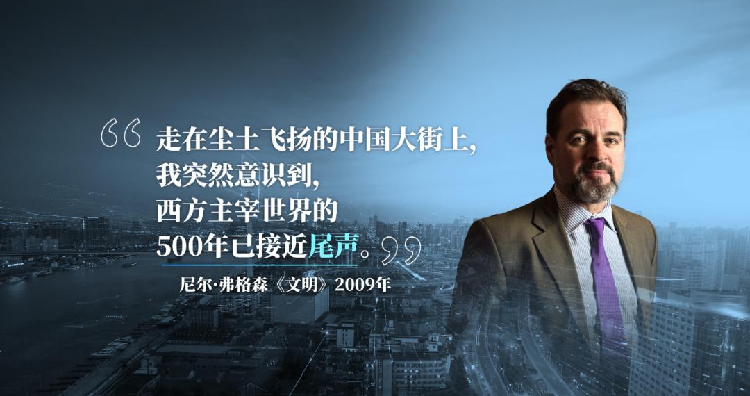吴晓波年终秀2020演讲全套,吴晓波2024年完整版总结