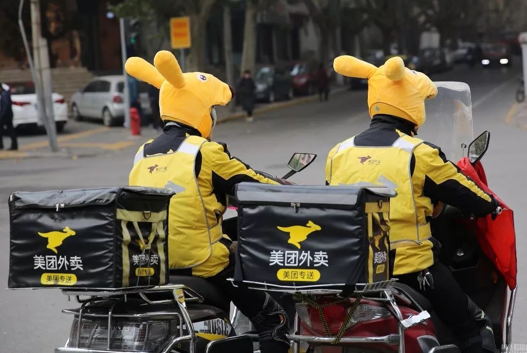 美团将开启无人配送,美团外卖自配送新规