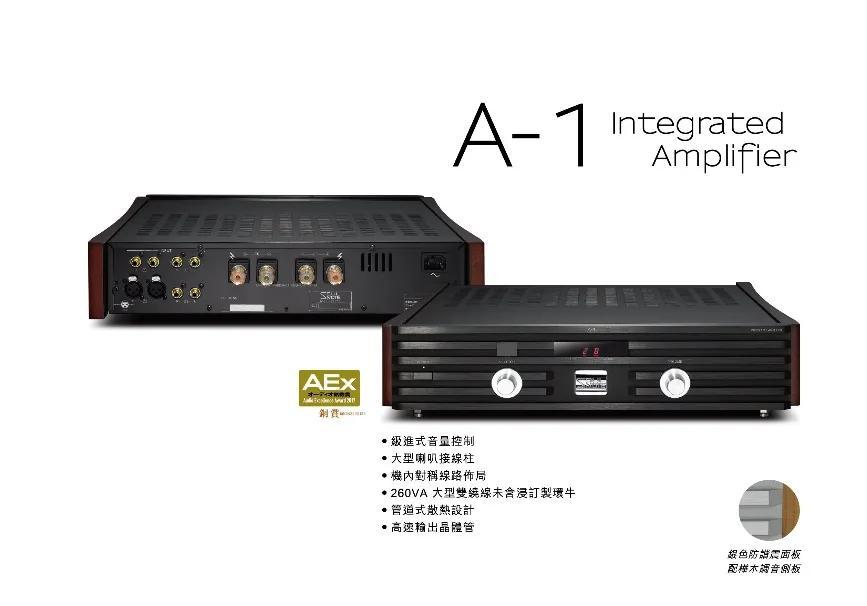 爱威影音电子技术有限公司,爱威影音2019深圳音响展精彩回顾