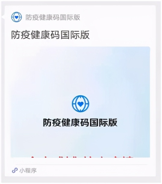 赴英中国留学生面临三大难题,出国留学生遇到的困难